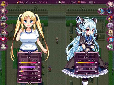 えろけーむりょう|無料エロゲーム総合サイト